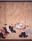 成山庵主國清/人物画賛/和尚画賛/三味線/掛軸☆宝船☆Y-767　JM 三十六歌仙図屏風（近衛信尹賛）（右隻） - Japan Search